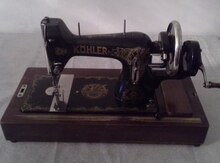 Швейная машинка "Kohler"