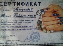 Ищу работу на маникюра