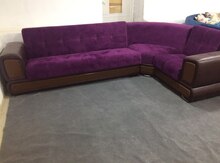 Divan