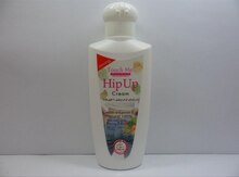 "Hip up toch me" kremi