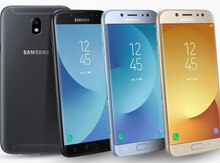 Samsung Galaxy J530 (2017)
