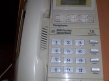 Stasionar telefon