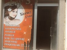 Qapı və pəncərə