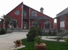 Həyət evi, Mərdəkan qəs.