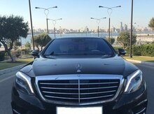 Mercedes S 500, 2014 il