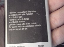 "Samsung Note 3" batareyası