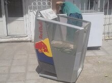 Soyuducu "Redbull"