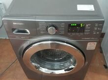 Paltaryuyan "Samsung"