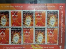 "World Scout Conference Azerbaijan" markaları