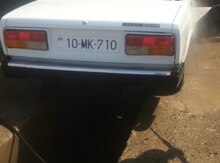 Avtomobil qeydiyyat nişanı - 10-MK-710