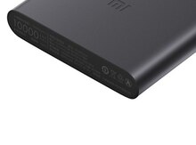 Xiaomi Mi 10000 mah Power Bank 2