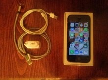 Apple iPhone 5S