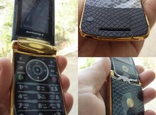 Motorola V8