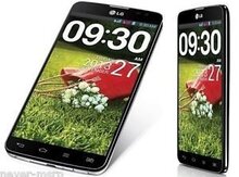 Telefon "LG"