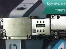 "Apple iPhone 5" platası