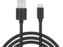 USB kabel 2.4 mAh