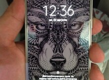Samsung Galaxy S7