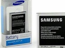 "Samsung" batareyası