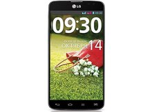 LG G pro liteE Dual Sim D686 Black