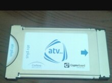 Atv plus