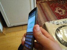 LG G Flex 2