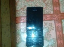 Nokia 515