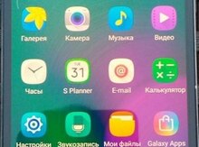 Samsung Galaxy A5