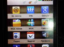 "LG" telefonu
