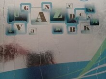 Azərbaycan dili