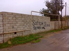 2.5 sot torpaq sahəsi, Qaradağ r.,