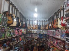 Gitaralar