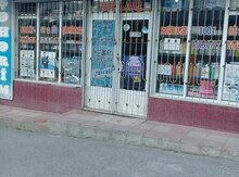 Mağaza, Şəki ş.