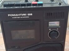 Musiqi mərkəzi "Romantik-306"