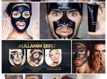 "Black Gold" maskaları