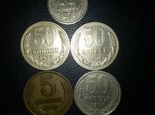 Sovet pulları