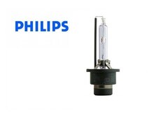 "Philips D2S" ksenon lampası