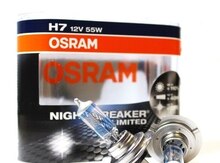 "Osram H7 Night Braker" lampası