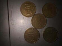 10 min lira 1996