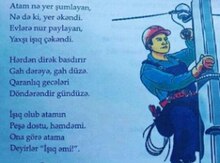 Ev təmiri