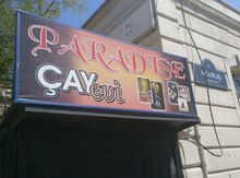 Obyekt icarəyə verilir, 28 May m.