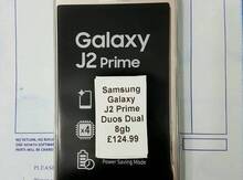 Samsung J2 Prime (2017) White