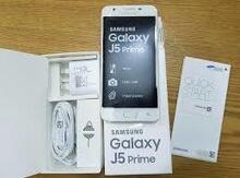 Samsung J5 Prime (2017) White