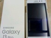 Samsung J3 Pro (2017) White
