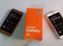 Samsung J2 (2015) White