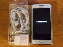 Samsung Grand Prime Plus White (2017)