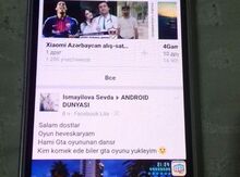 Samsung Galaxy J1 Pro 2016