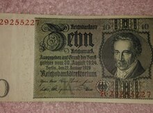 Alman pulu 1929-cu il