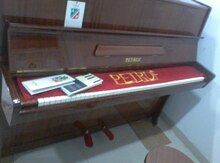 Pianino