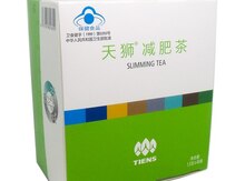 Arıqlamaq üçün "Slimming Tea"