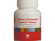 B-Qrup Vitamin